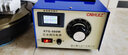 CNHUIZ徽正單相調(diào)壓器交流220V接觸式STG-500W調(diào)壓變壓器0-300v可調(diào)電源 500W電壓電流功率款(0-300V） 曬單實(shí)拍圖