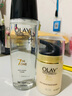 玉蘭油（OLAY）多效修護套裝護膚品套裝多效修護面霜化妝品護膚套裝補水保濕面霜 兩件套 水+多效修護霜 曬單實(shí)拍圖