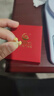中國黃金（CHINA GOLD）小雛菊黃金耳釘女時尚足金花朵耳飾耳針周年生日禮物送老婆女友 小雛菊耳釘【一對】約0.75-0.8g 曬單實拍圖