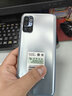 小米 紅米 Note 10 Pro 5G 二手手機 天璣1100 120Hz高刷全面屏拍照游戲手機 月魄 8GB+128GB 99新 曬單實(shí)拍圖