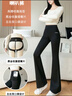 雙口袋喇叭褲鯊魚(yú)褲女外穿大碼胖mm加絨打底褲瑜伽收腹褲微喇長(cháng)褲 黑色-加絨-常規款【雙口袋】 4XL（建議170-200斤） 曬單實(shí)拍圖
