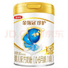 金領(lǐng)冠珍護1段900g伊利奶粉升級新國標一段0-6個(gè)月嬰兒新生兒配方牛奶粉 珍護1段 900g 1罐 【新客注冊送280克】 曬單實(shí)拍圖