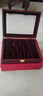 博弗恒璽小葉紫檀紅木手表盒收納盒實(shí)木首飾盒珠寶箱高檔木質(zhì)表盒手串腕表 小葉紫檀手表盒 曬單實(shí)拍圖