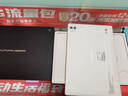 華為平板電腦 MatePad Pro 13.2英寸 144Hz高刷柔性OLED全面屏 HW11E 晶鉆白 WiFi 12GB+512GB 官方標配 曬單實(shí)拍圖