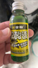 金龍促食劑魚餌添加劑濃縮液草莓奶果酸誘魚劑鯉魚鳳梨百誘甜玉米 果酸誘60克 曬單實拍圖