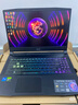 微星（MSI）星影15游戲本RTX4060丨5060丨5070筆記本電腦學(xué)生電腦高刷電競屏 星影15丨i9-14900HX RTX5060 32G內存 1T固態(tài) 曬單實(shí)拍圖