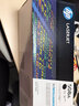 惠普（HP）cf360a 508a硒鼓原裝m553dn m577dn m576 552dn墨盒 508a硒鼓四色套裝 曬單實(shí)拍圖