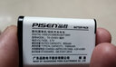 品勝BX1電池索尼黑卡RX100M5 M4 M3 M6 CX240E WX350單反RX1R/PJ410/CX405/AS100V/AS30V/AS20相機電板 NP-BX1電池 曬單實拍圖