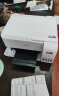 爱普生（EPSON）L3556 A4彩色打印机办公 打印复印扫描多功能一体机 WIFI（含机器+黑色墨水1支 上门安装） 实拍图