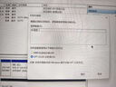 閃立派適用戴爾靈越筆記本固態(tài)硬盤(pán)pcie4.0 Inspiron 5488 5493 5501 7591 5510通用nvme協(xié)議 1TB 筆記本專(zhuān)用4.0固態(tài)硬盤(pán)7450MB/S 曬單實(shí)拍圖