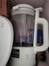 荣事达（Royalstar）柔音破壁机家用豆浆机加热全自动辅食机1.65L大容量降噪搅拌机早餐机榨汁机RZ-0412F 实拍图