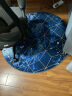 大江电脑椅地垫电竞椅卧室书房转椅地垫圆形 120x120cm 蓝纱星河 实拍图
