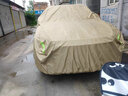 HAPOWER哈弗h6第三代車衣車罩哈佛大狗m6plus/h2/f7神獸赤兔防雨防曬隔熱 【楓丹咖】航天級(jí)牛津布+收納袋 哈弗H6【專屬定制車衣全車罩】 曬單實(shí)拍圖