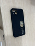 韓奢iphone13手機(jī)殼蘋果13的殼13蘋果十三外殼ipone13小眾ip13創(chuàng)意磨砂中國(guó)風(fēng)男個(gè)性 【蘋果13】金虎納福-黑+流蘇 曬單實(shí)拍圖