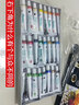 馬利（Marie's） 水粉顏料套裝 兒童畫(huà)工具初學(xué)者繪畫(huà)套裝瑪麗色彩顏料畫(huà)美術(shù)生專(zhuān)用手繪涂鴉顏料 24色/12ml  馬利水粉顏料 曬單實(shí)拍圖