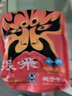 張飛牛肉牛腱子肉200g鹵牛肉熟食真空包裝鹵味下酒菜四川特產(chǎn)伴手禮 腱子牛肉200g*2袋 曬單實(shí)拍圖