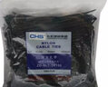 CHS長虹塑料扎帶 3*150 A級 自鎖式尼龍捆扎帶 2.5*150mm 黑色白色 黑色 曬單實拍圖