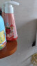皓齿健3-12岁儿童牙膏套装240g液体按压式(草莓+香橙)微含氟防蛀固齿 实拍图