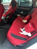 歐瑪奴汽車(chē)座套四季通用卡通全包圍汽車(chē)坐墊布藝座墊可愛(ài)座椅套適用于 卡通版激情紅 本田思域CRV繽智XRV雅閣飛度杰德哥瑞凌派鋒范 曬單實(shí)拍圖