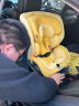 ledibaby乐蒂宝贝婴儿童安全座椅0-4-12岁汽车用宝宝坐椅车载可坐可躺 太空舱Pro【奶酪黄】全龄i-size 实拍图