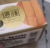 德瀾德瀾六連包抽紙400張*4紙巾卷紙紙品擦手紙廁所紙卷筒紙餐紙 曬單實(shí)拍圖