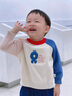 幼歌（YOUGE）嬰幼兒秋季新款活力撞色套頭毛衣童趣多彩親膚保暖長袖 粉藍(lán)袖 110 cm 曬單實(shí)拍圖