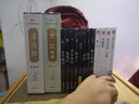 8冊詩(shī)經(jīng)唐詩(shī)宋詞元曲三百首 倉央嘉措詩(shī)集全集 書(shū)籍 李清照全集 古詩(shī)詞大全 中國詩(shī)詞大會(huì ) 詩(shī)詞鑒賞 曬單實(shí)拍圖