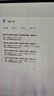 2024四川宏業(yè)清單計(jì)價(jià)專家軟件加密鎖N10新版鎖支持20定額帶審核 2024【宏業(yè)N10】最新版本 曬單實(shí)拍圖