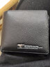 七匹狼錢(qián)包男真皮男士短款皮夾潮牌大容量學(xué)生錢(qián)夾新款生日禮物送男友 黑色禮盒裝 曬單實(shí)拍圖