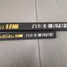 輕晰適用大眾POLO雨刮器原裝polo雨刷膠條兩廂三廂Polo前后窗雨刮片 Polo（2019-2021款）前刷+后刷 曬單實(shí)拍圖