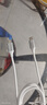 奧?？疲∣RICO）雙頭Type-C數(shù)據(jù)線PD100W閃充數(shù)據(jù)線C TO C快充充電線適用蘋果iPhone15ProMax/iPad平板筆記本 典雅白【PD100W編織】1米 曬單實拍圖