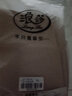 浪莎光腿神器肉色鯊魚褲女秋冬外穿提臀膚色芭比褲九分加絨壓力打底褲 曬單實拍圖