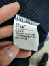皮爾卡丹（pierre cardin）衛(wèi)衣男春秋季新款100%純棉立領(lǐng)拉鏈開衫潮流刺繡休閑運(yùn)動(dòng)服外套男 曬單實(shí)拍圖