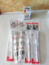 長(cháng)頭記號筆加長(cháng)油性防水不掉色定制木工用記號筆細頭長(cháng)嘴深孔標記 混色10支（送隨機墨水*1） 曬單實(shí)拍圖