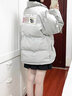 gxmy保暖棉服男士休閑套裝冬季棉襖加厚外套新款潮牌寬松衣服男裝棉衣 MY23灰色棉服+黑色毛衣+K6088黑 XL 【建議125-140斤】 曬單實(shí)拍圖