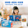 TOI配對拼圖兒童形狀配對認(rèn)知板嬰幼兒木制玩具1-2-3歲兒童生日禮物 字母板+語言認(rèn)知 曬單實(shí)拍圖