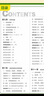 全品作業(yè)本 九9年級 物理全一冊北師課改版BSKG 2025秋 北京地區(qū)使用 曬單實拍圖