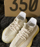 阿迪達斯（adidas）YEEZY350春夏椰子男子休閑鞋FZ5246UK8碼42 曬單實(shí)拍圖
