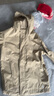 添柏嵐（Timberland）官方男裝機能風(fēng)沖鋒外套戶(hù)外防水防風(fēng)夾克|A695W A695WDH4/甘草黃 L 曬單實(shí)拍圖