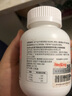 紅狗（RedDog）貓草片  化毛球片貓咪去毛吐毛球調(diào)理腸胃腸胃調(diào)理組合裝 排毛補營養(yǎng)（貓草+多維片）（400片） 曬單實拍圖
