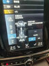 特美拉沃爾沃S90v90xc90xc60xc40s60v60專(zhuān)用胎壓監測傳感器數值胎壓顯示 軟件商品，一經(jīng)開(kāi)通無(wú)法退款 曬單實(shí)拍圖