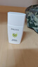 珀萊雅（PROYA）【劉亦菲同款】盾護防曬50ml 防水防汗 防曬霜軍訓(xùn)專用 高倍防曬  曬單實拍圖
