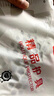 全品屋 運(yùn)動(dòng)護(hù)膝保暖綁帶石墨烯護(hù)膝保暖老寒腿男女士老人膝蓋運(yùn)動(dòng)加長(zhǎng)款秋冬艾草發(fā)熱護(hù)膝保暖防寒 石墨烯艾草款-升級(jí)高彈力面料 曬單實(shí)拍圖