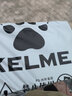 KELME/卡爾美新款MG足球鞋男透氣短釘球鞋學(xué)生青少年比賽圓釘球鞋成人 白黑 43 曬單實(shí)拍圖