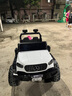 愛(ài)貝岙超大號兒童電動(dòng)車(chē)雙人可做1到5歲寶寶遙控玩具童車(chē)小孩可駕駛四驅 白：軟輪+超威12V12+軟座+全功能 曬單實(shí)拍圖