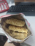 雅鮮（YAXIAN）網(wǎng)紅雅鮮蟹黃方便蟹皇雙層面餅干吃面56g童年回憶酥香脆零食整箱 胡椒牛排味50袋 曬單實(shí)拍圖