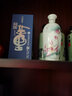 中潤瓷/ZRC 景德鎮陶瓷酒瓶唐宋荷花仿古家用白酒酒壺一斤裝白酒空酒瓶 單瓶帶禮盒 曬單實(shí)拍圖