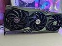 微星 GeForce/Radeon 系列 二手顯卡 RTX4090 GAMINGXTRIO 24G魔龍 曬單實(shí)拍圖