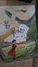語潤新疆五年級(jí) 美麗的西沙群島：南海有飛魚長江少年兒童出版社 泥火人家安徽少年兒童出版社大林和小林精編珍藏版浙江少年兒童出版社深藍(lán)色的七千米福建少年兒童出版社三片青姜5年級(jí)課外書閱讀 五年級(jí)春季5本 曬單實(shí)拍圖
