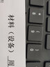 GB50208-2011 地下防水工程質(zhì)量驗收規范 曬單實(shí)拍圖